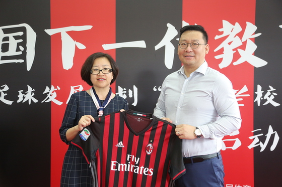 AC米蘭校園足球公益活動(dòng)走進(jìn)長(zhǎng)春，校園足球助力青少年“綜合素質(zhì)”的培養(yǎng)