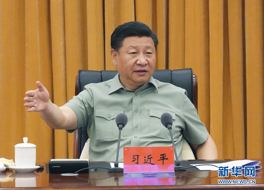 習近平在視察北部戰(zhàn)區(qū)海軍時強調(diào) 貫徹轉(zhuǎn)型建設(shè)要求 鍛造海上精兵勁旅
