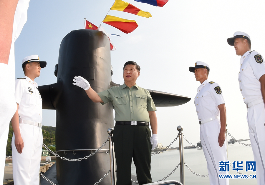 習近平在視察北部戰(zhàn)區(qū)海軍時強調(diào) 貫徹轉(zhuǎn)型建設(shè)要求 鍛造海上精兵勁旅