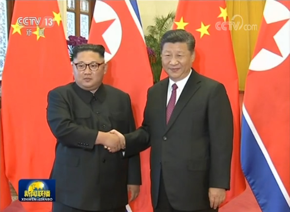 習(xí)近平舉行儀式歡迎金正恩訪華并同其舉行會(huì)談