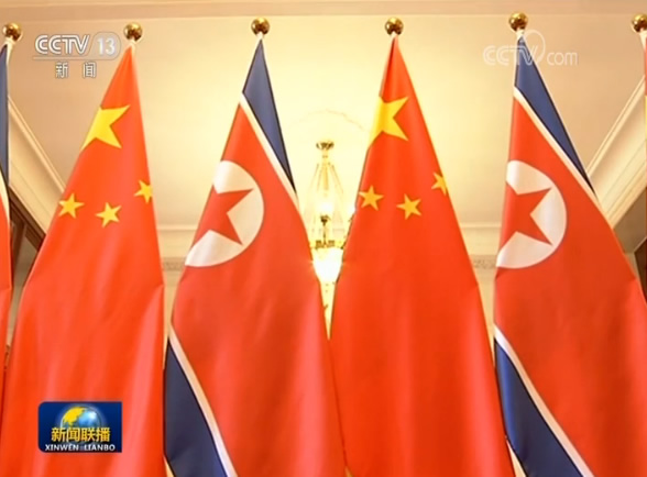 習(xí)近平舉行儀式歡迎金正恩訪華并同其舉行會(huì)談