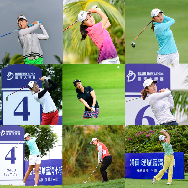 藍(lán)灣5年高球女神揮桿！中國(guó)大陸唯一連續(xù)第五年舉辦的LPGA賽事藍(lán)灣大師賽正式啟動(dòng)