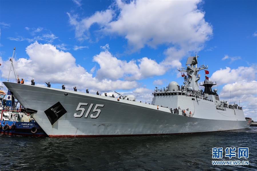 中國海軍第二十九批護(hù)航編隊(duì)濱州艦參加波蘭海軍成立100周年慶典