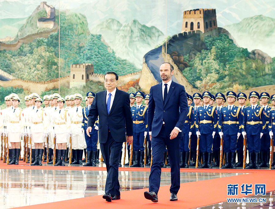 李克強與法國總理菲利普舉行會談