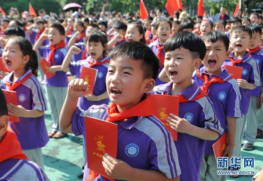 在新時代黨的陽光照耀下前進——習近平總書記關心關懷青年和青年工作紀實