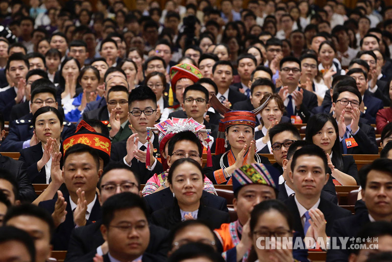 共青團(tuán)十八大在京開幕