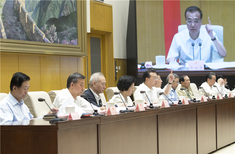 國務(wù)院召開全國深化“放管服”改革轉(zhuǎn)變政府職能電視電話會議 李克強發(fā)表重要講話