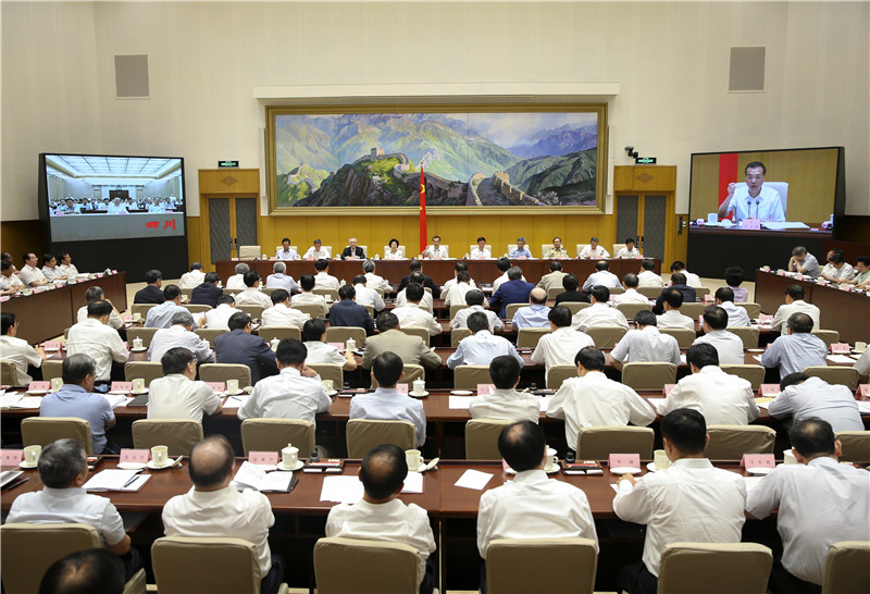國務(wù)院召開全國深化“放管服”改革轉(zhuǎn)變政府職能電視電話會議 李克強發(fā)表重要講話