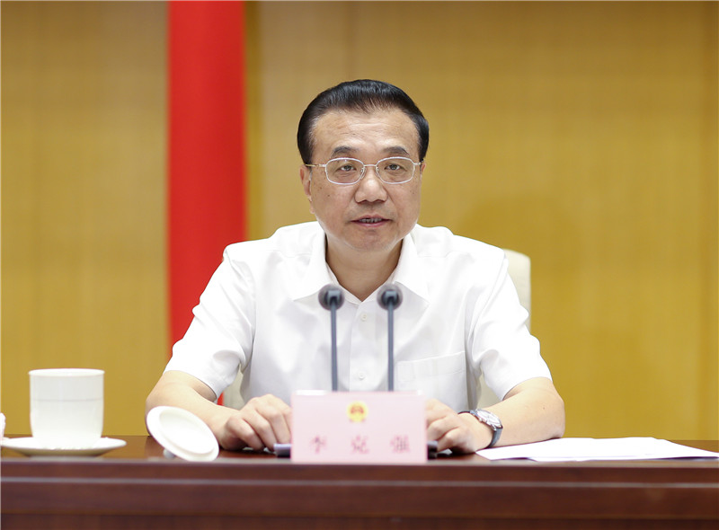 國務(wù)院召開全國深化“放管服”改革轉(zhuǎn)變政府職能電視電話會議 李克強發(fā)表重要講話