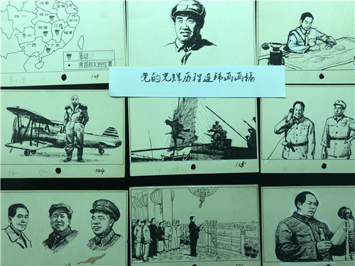 紀(jì)念建黨97周年 “永恒的記憶——紅色宣傳、文獻(xiàn)收藏展”在滬開幕
