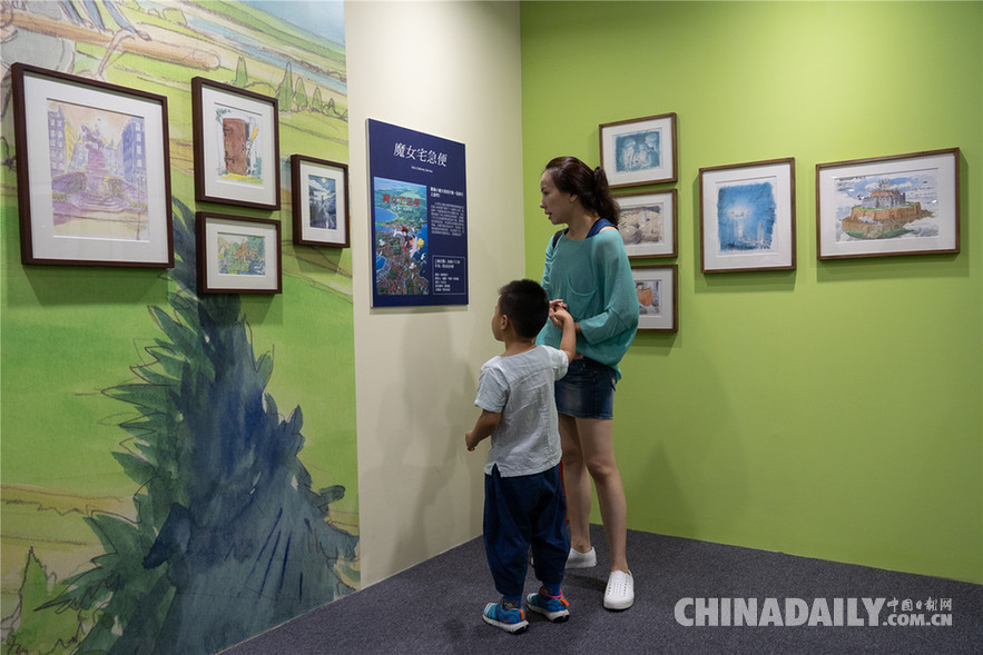 龍貓、巨型飛艇亮相 吉卜力官方藝術(shù)大展首登中國(guó)