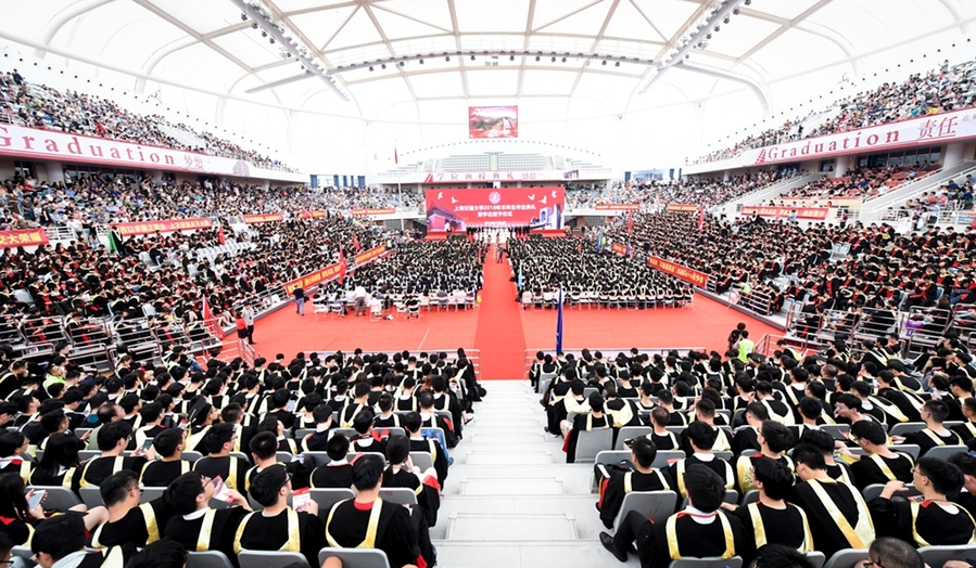 今天，姚明大學(xué)畢業(yè)了！