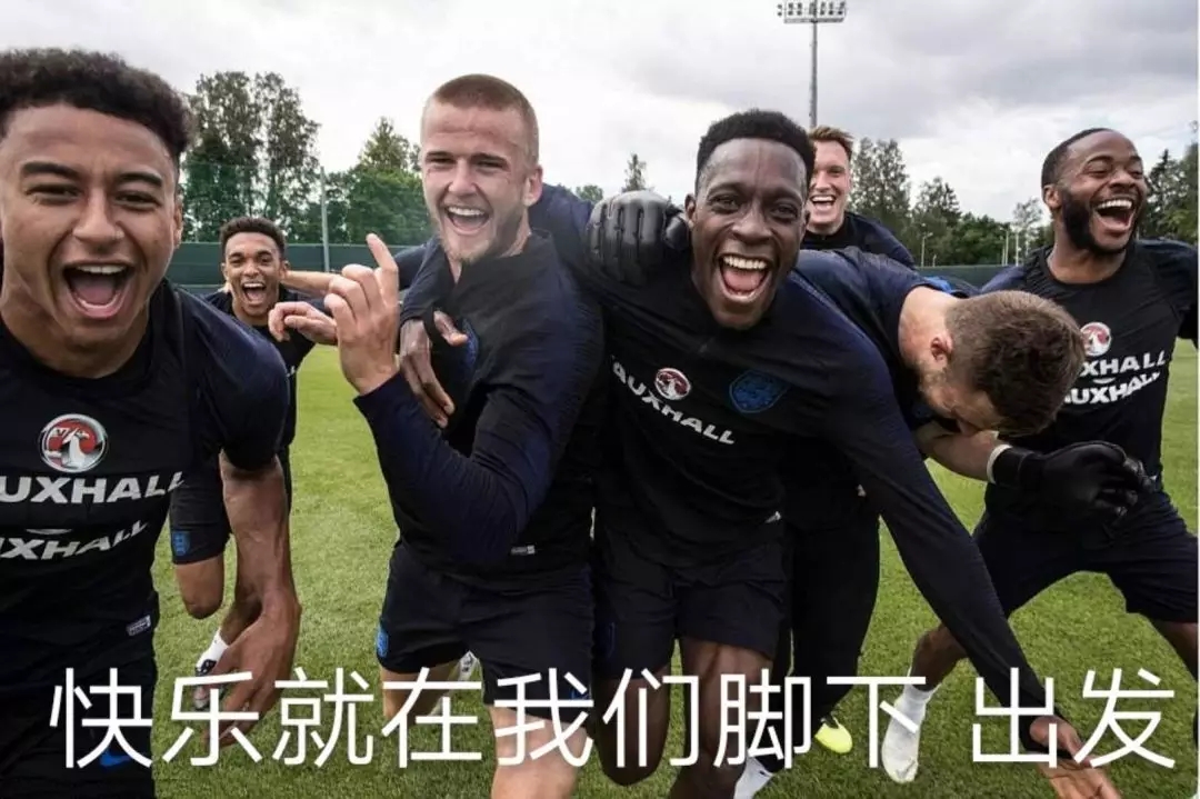 圍觀世界杯“太太團”：感情越好，淘汰越早？凱恩、格子表示不服！