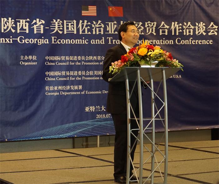 陜西高度重視與美國(guó)地方政府的交流合作，中美省州合作熱度繼續(xù)