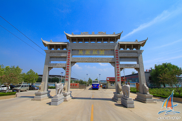 【風(fēng)從海上來·改革進(jìn)行時(shí)】全國(guó)網(wǎng)媒穿過吳家莊園 了解吳家村無處不在的孝文化