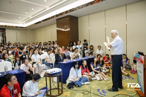 大咖齊聚，嗨翻全場(chǎng)！這是一場(chǎng)超精彩的英語(yǔ)教育界頭腦風(fēng)暴