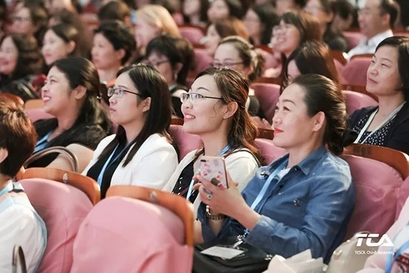 大咖齊聚，嗨翻全場(chǎng)！這是一場(chǎng)超精彩的英語(yǔ)教育界頭腦風(fēng)暴