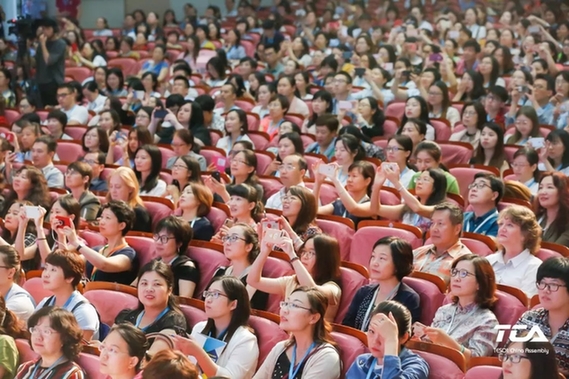 大咖齊聚，嗨翻全場(chǎng)！這是一場(chǎng)超精彩的英語(yǔ)教育界頭腦風(fēng)暴