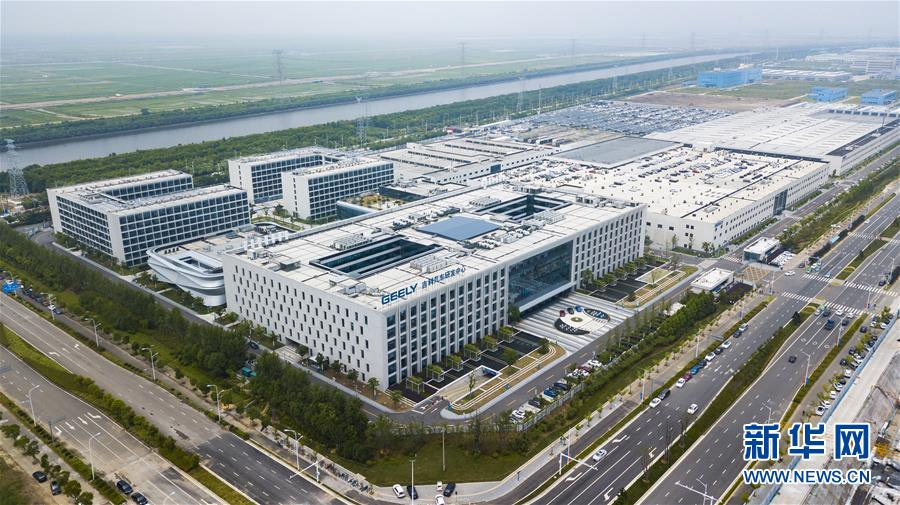 砥礪奮進(jìn) 轉(zhuǎn)型升級(jí)——改革開放40年中國(guó)制造加速邁向“中高端”