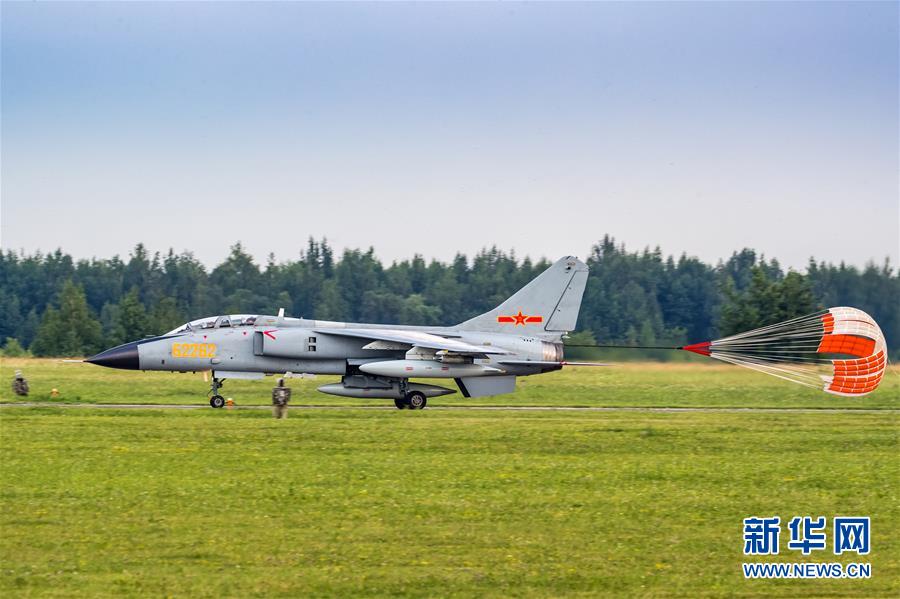 中國空軍參加“國際軍事比賽-2018”的五型戰(zhàn)機(jī)和空降兵分隊抵達(dá)俄羅斯