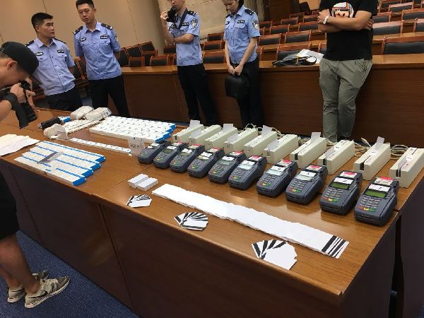 廣東警方部署開(kāi)展護(hù)航金融“利劍行動(dòng)” 打擊涉稅和涉銀行卡犯罪戰(zhàn)果顯著
