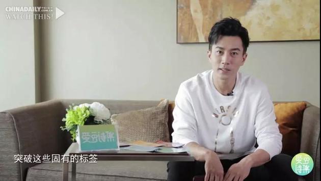看劉愷威演戲唱歌還不夠？讀英文的樣子更讓人著迷！丨愛豆詩(shī)集