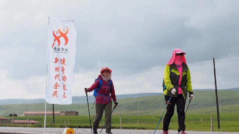 2018徒步中國•環(huán)青海湖全國徒步大會結(jié)束