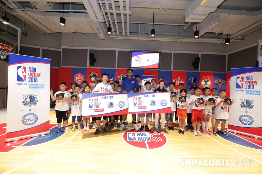 NBA中國(guó)賽腳步臨近，2017 NBA選秀狀元富爾茨現(xiàn)身上海