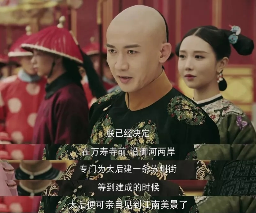 為什么乾隆那么愛瓔珞，卻不帶她去旅行？那是因為……