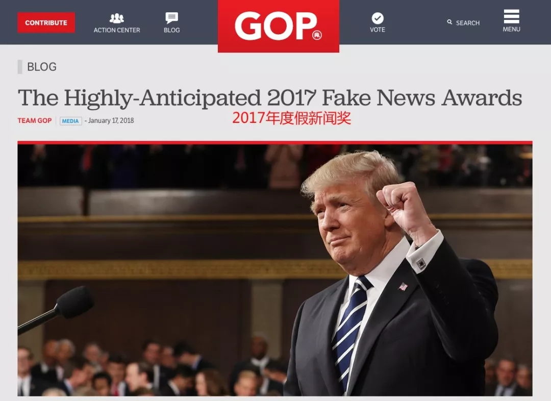 外媒說(shuō)：天天被罵“假新聞”，美國(guó)媒體爆發(fā)了！350家媒體集體“宣戰(zhàn)”特朗普