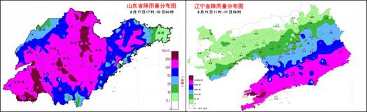 “雨量之王”、“溫比亞”傳奇一生結(jié)束，致多地降水破歷史極限值