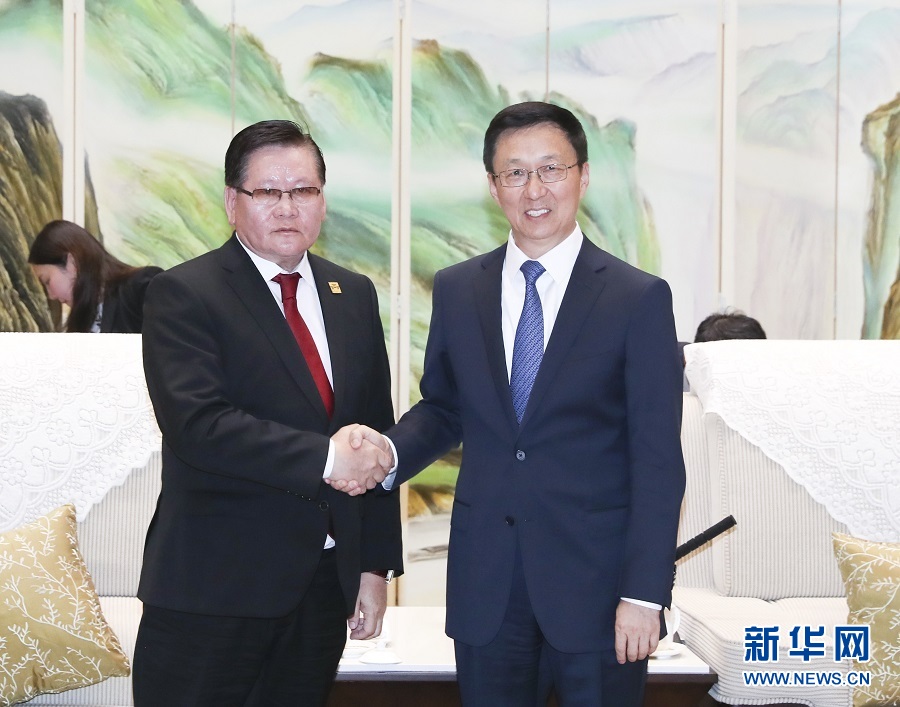 韓正會見出席首屆中國國際智能產(chǎn)業(yè)博覽會的各國領(lǐng)導(dǎo)人