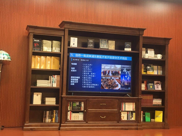 【壯闊東方潮 奮進新時代】這份來自浦東的文化菜單，請查收