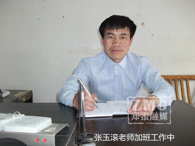 扎根深山17年！河南教師張玉滾入選2018全國(guó)教書育人楷模