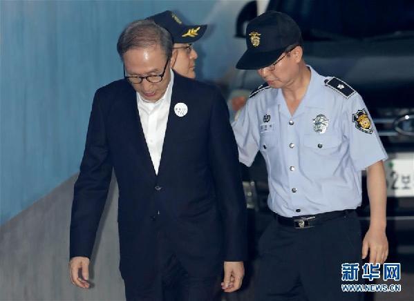 韓檢方提請(qǐng)判處20年有期徒刑 李明博稱太恥辱