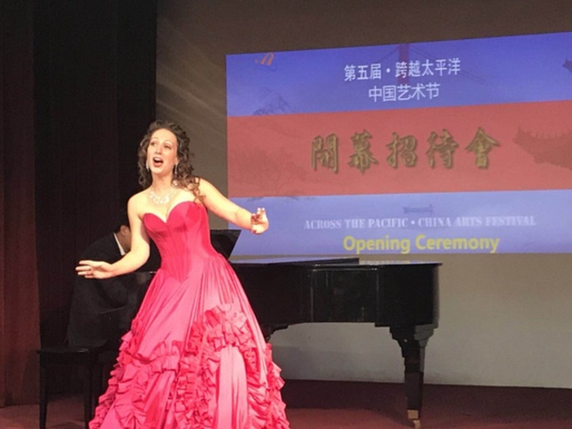 展現(xiàn)改革開放40周年偉大成就，中國藝術(shù)筑建中美友誼之橋