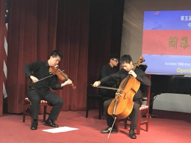 展現(xiàn)改革開放40周年偉大成就，中國藝術(shù)筑建中美友誼之橋