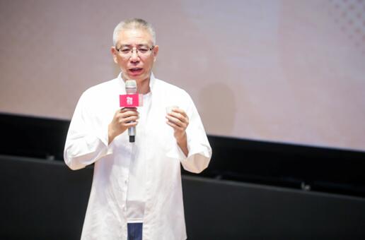 《中國(guó)符號(hào)》“手藝仁心”全球首發(fā)儀式在京舉行