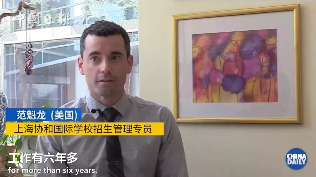這些老外都對浦東贊不絕口，他們的理由絕對會讓你也一秒愛上這里