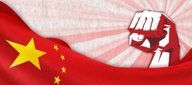 彭博社發(fā)表的這篇文章 算是把中美當下的復雜問題徹底講透了?。饷秸f
