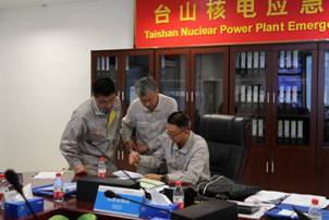 十七級陣風(fēng)掠過，臺山核電安然無恙