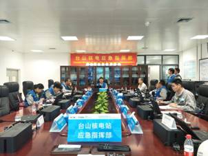 十七級陣風(fēng)掠過，臺山核電安然無恙