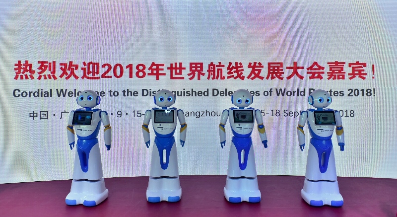 智慧出行新體驗(yàn)：白云機(jī)場(chǎng)上線“云朵”智能機(jī)器人