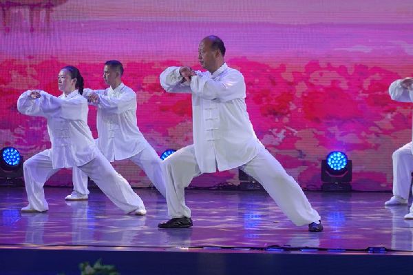 時(shí)代“拳”景，健康中國(guó)— 三亞南山第三屆世界太極文化節(jié)隆重舉行