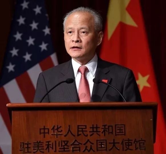 中國大使在國慶前夕集體發(fā)聲：反對單邊主義，維護(hù)自由貿(mào)易