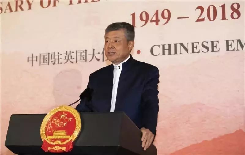 中國大使在國慶前夕集體發(fā)聲：反對單邊主義，維護(hù)自由貿(mào)易