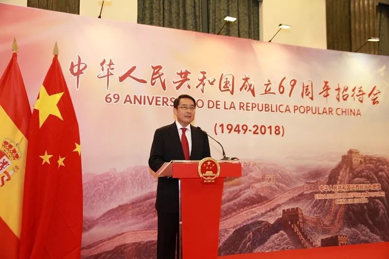 中國大使在國慶前夕集體發(fā)聲：反對單邊主義，維護(hù)自由貿(mào)易