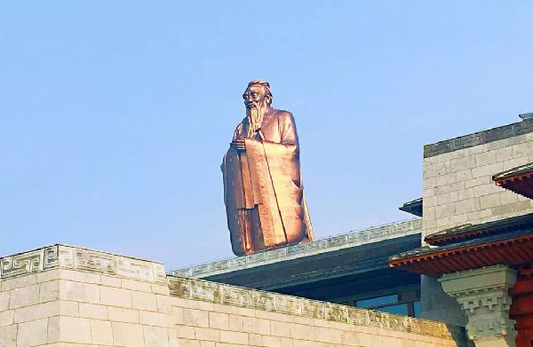 孔子故里的思想交匯：以文明為基石，共筑人類命運(yùn)共同體