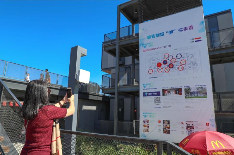 7天游客超11萬人次 雄安首個(gè)大型建筑群成熱門景點(diǎn)
