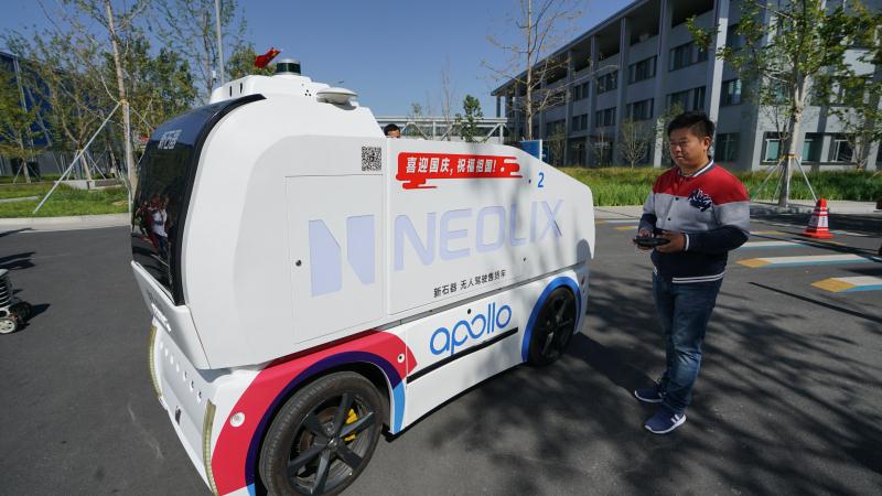 7天游客超11萬人次 雄安首個(gè)大型建筑群成熱門景點(diǎn)